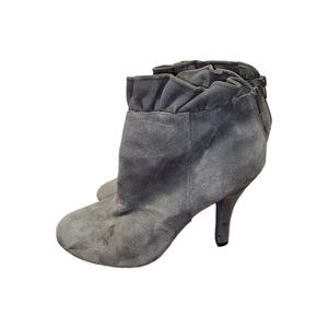 Barely worn suede booties